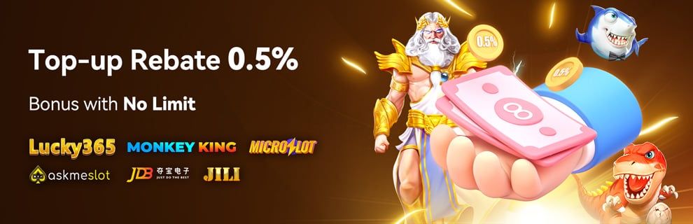 Daily Rebate Up To3%